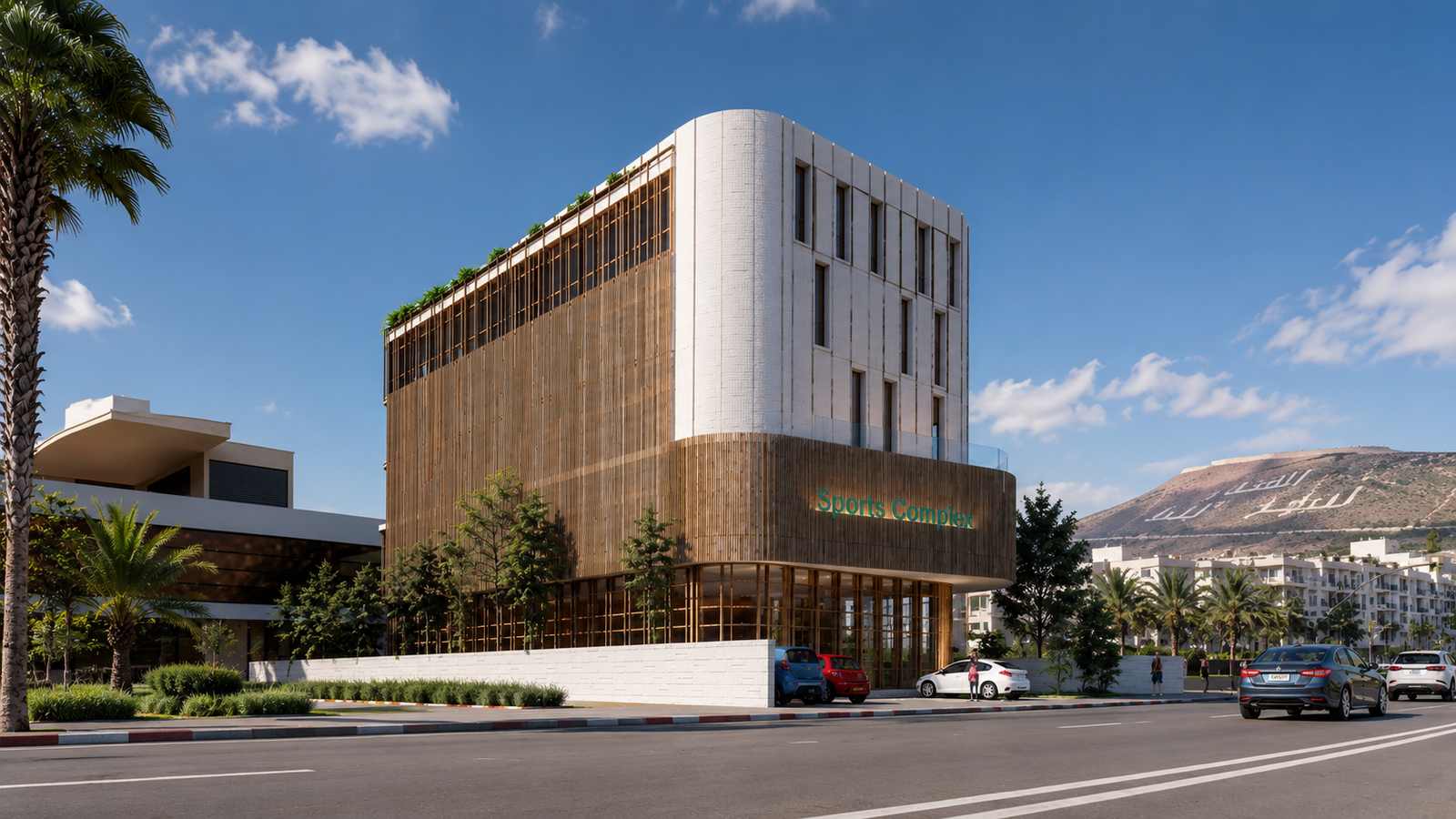 Immeuble Agadir